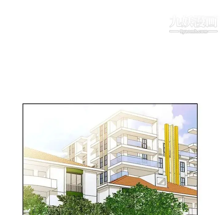 漫画《假戏真做》第34话第59张图