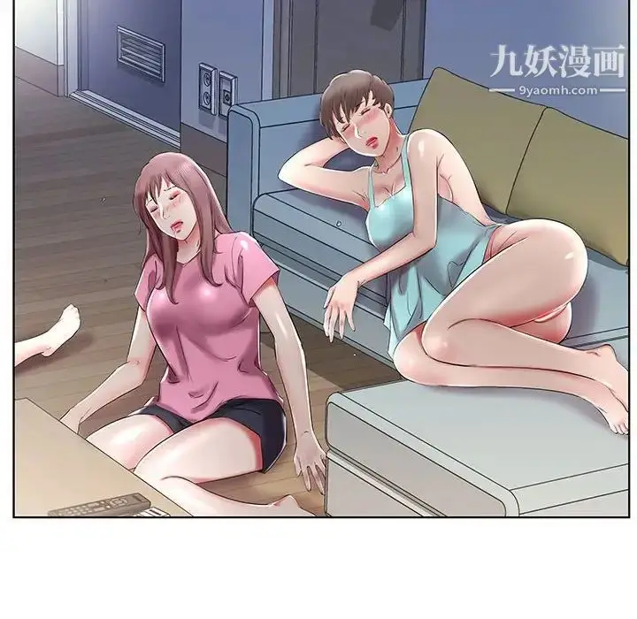 漫画《假戏真做》第34话第62张图