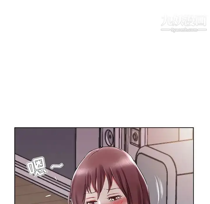 漫画《假戏真做》第34话第63张图