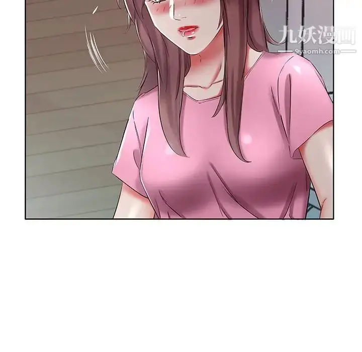 漫画《假戏真做》第34话第64张图