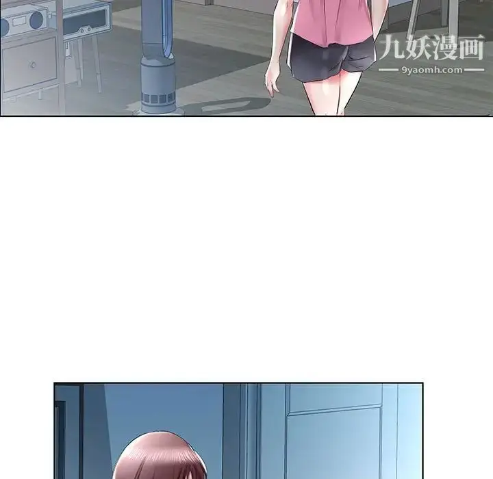 漫画《假戏真做》第34话第69张图