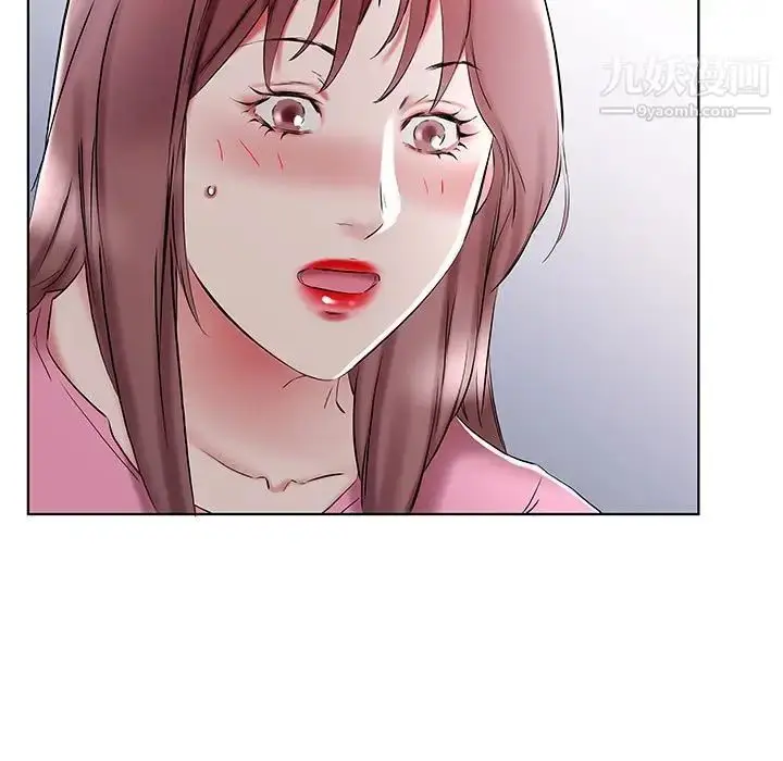 漫画《假戏真做》第34话第77张图
