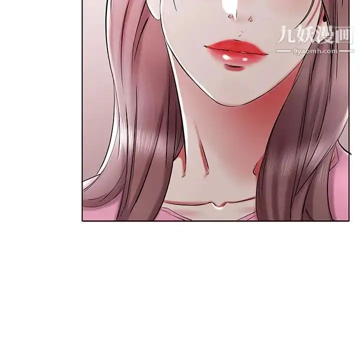 漫画《假戏真做》第34话第80张图
