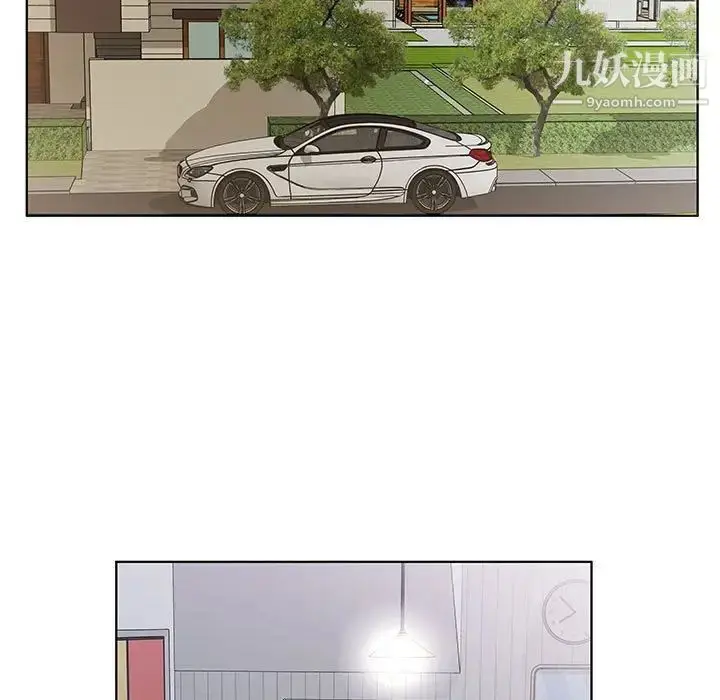 漫画《假戏真做》第34话第83张图