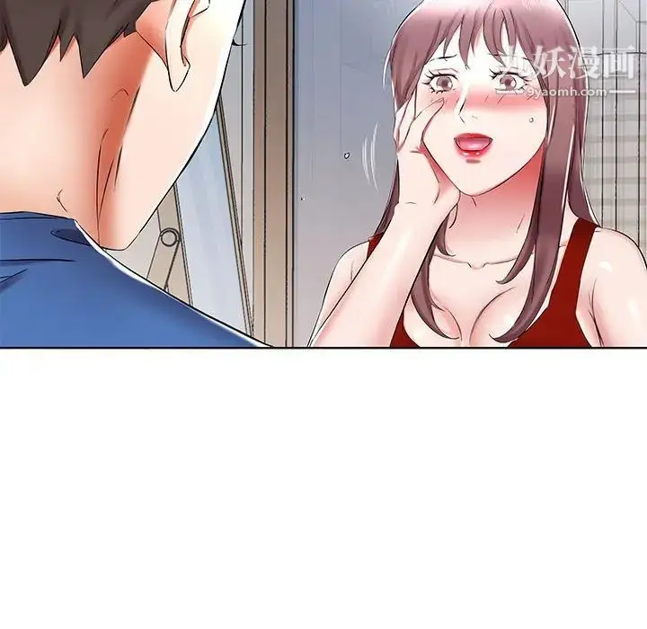 漫画《假戏真做》第34话第87张图