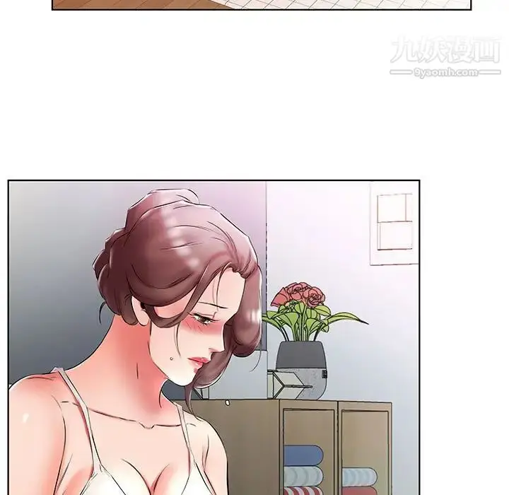 漫画《假戏真做》第51话第11张图