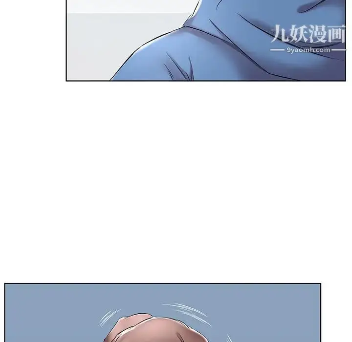 漫画《假戏真做》第51话第23张图