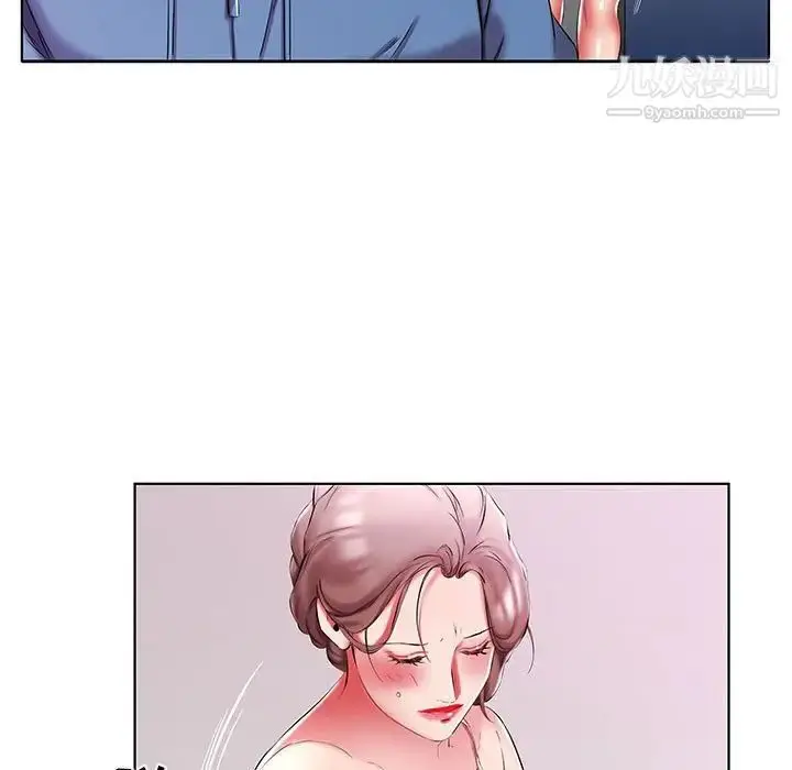 漫画《假戏真做》第51话第29张图