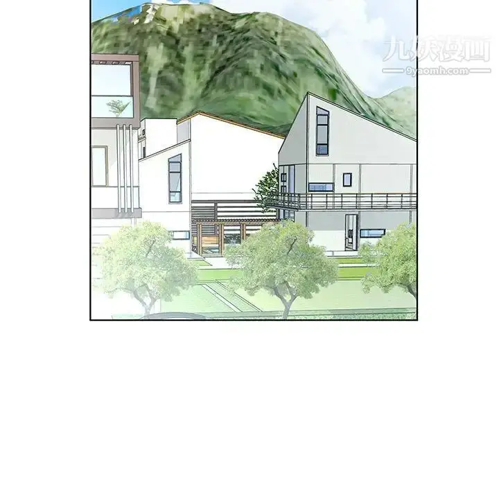 漫画《假戏真做》第51话第47张图