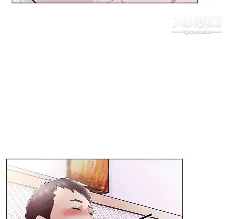 漫画《假戏真做》第51话第69张图