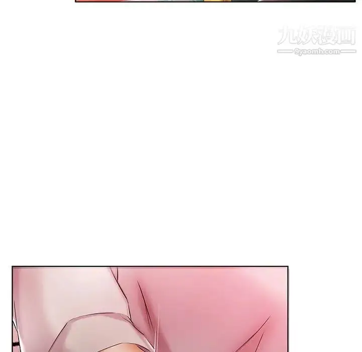 漫画《假戏真做》第51话第73张图