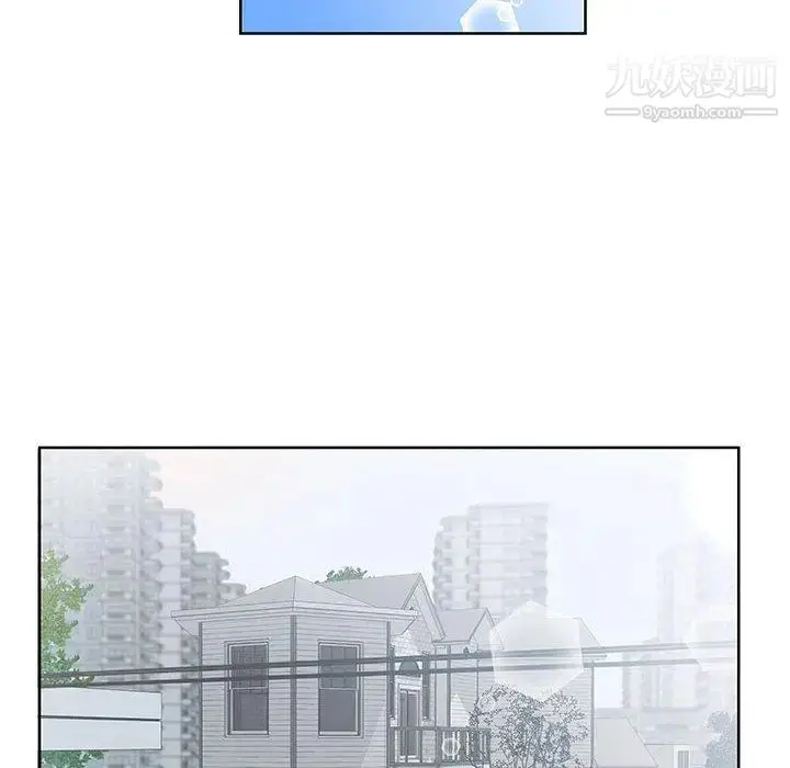 漫画《假戏真做》第18话第12张图