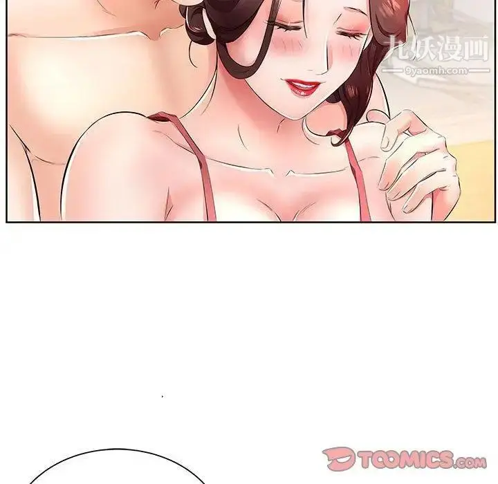 漫画《假戏真做》第18话第34张图