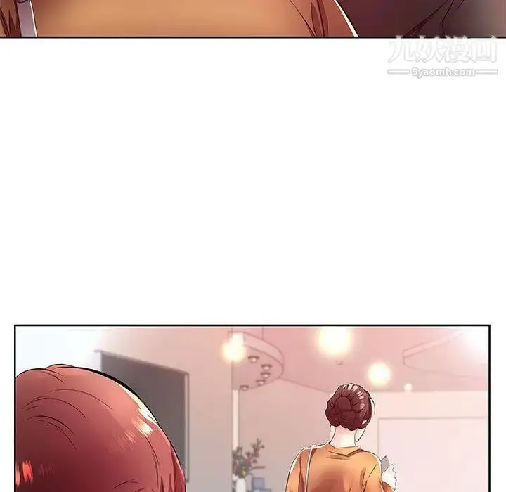 漫画《假戏真做》第18话第59张图