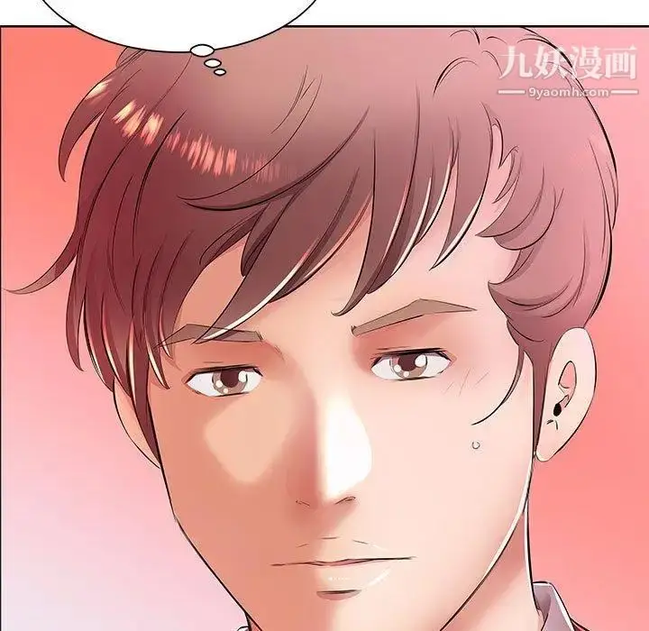 漫画《假戏真做》第18话第61张图