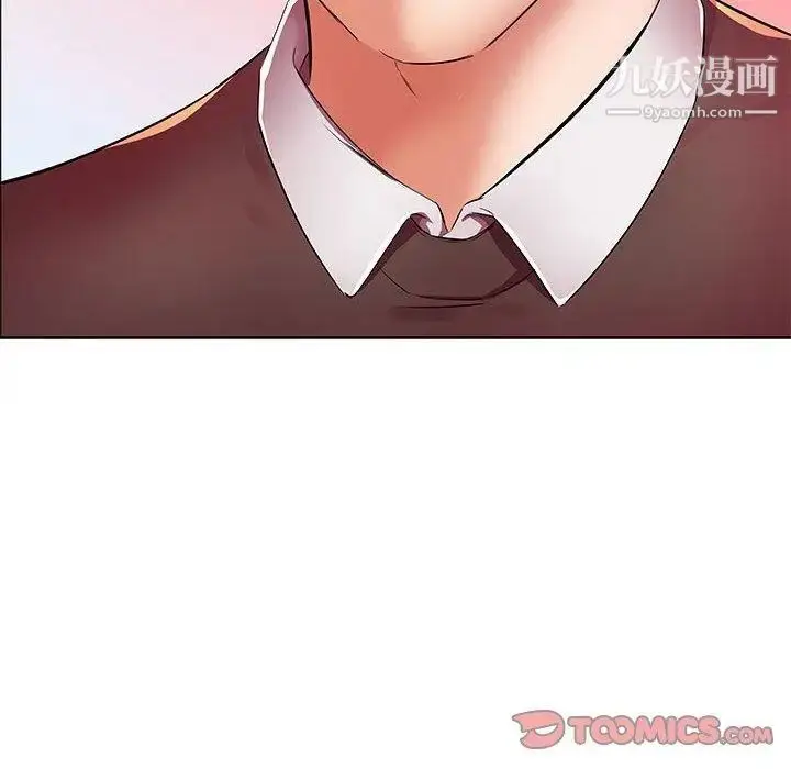 漫画《假戏真做》第18话第62张图