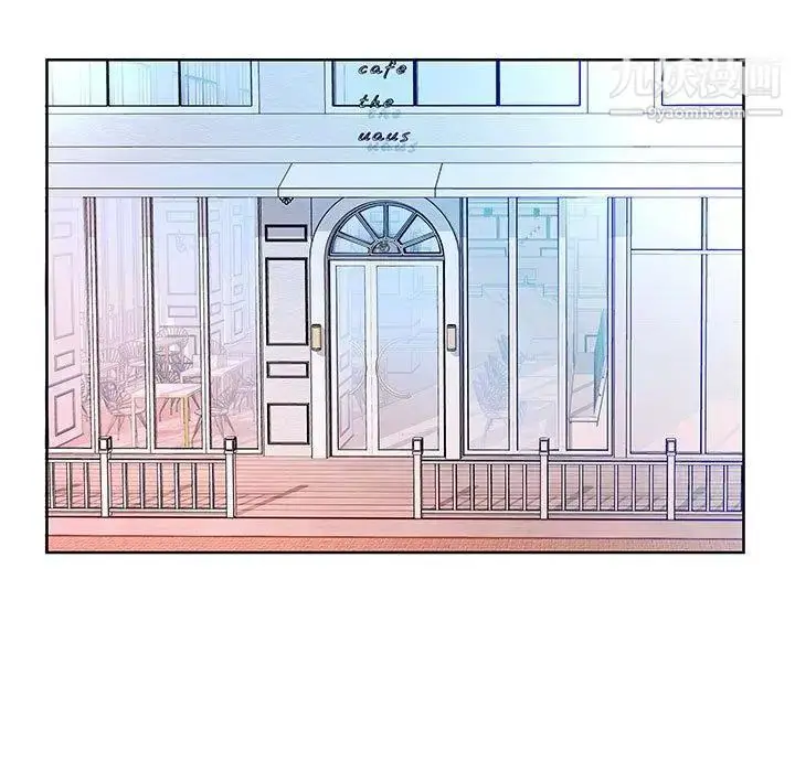漫画《假戏真做》第18话第63张图