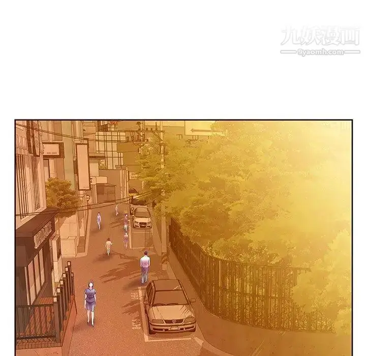 漫画《假戏真做》第18话第75张图