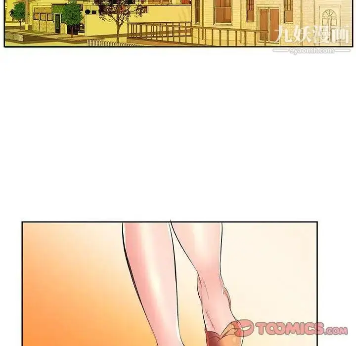 漫画《假戏真做》第18话第82张图