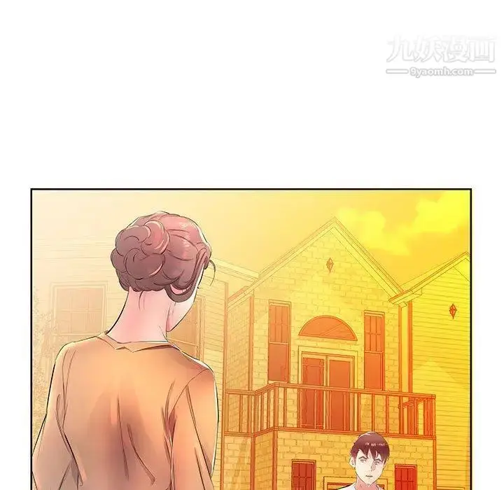 漫画《假戏真做》第18话第85张图