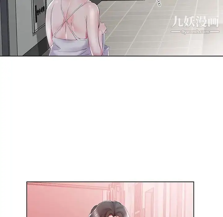 漫画《假戏真做》第28话第23张图