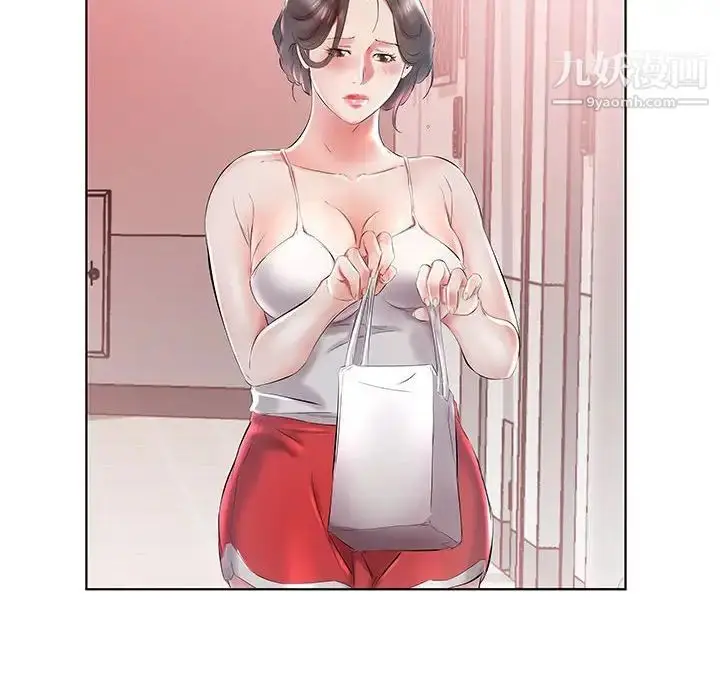 漫画《假戏真做》第28话第24张图