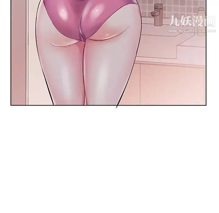 漫画《假戏真做》第28话第26张图
