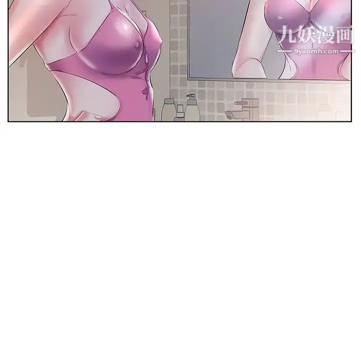 漫画《假戏真做》第28话第30张图