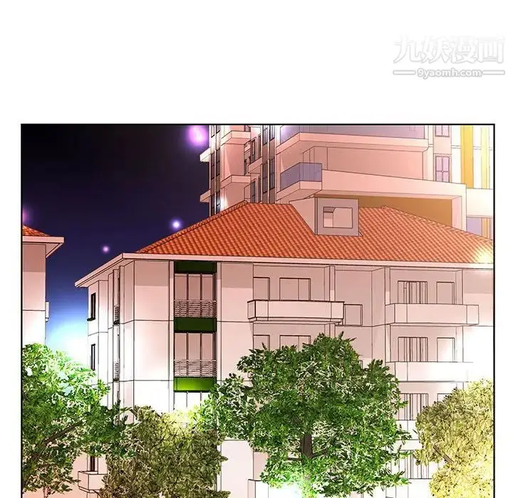 漫画《假戏真做》第28话第31张图