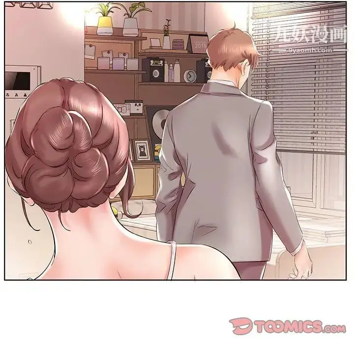 漫画《假戏真做》第28话第34张图