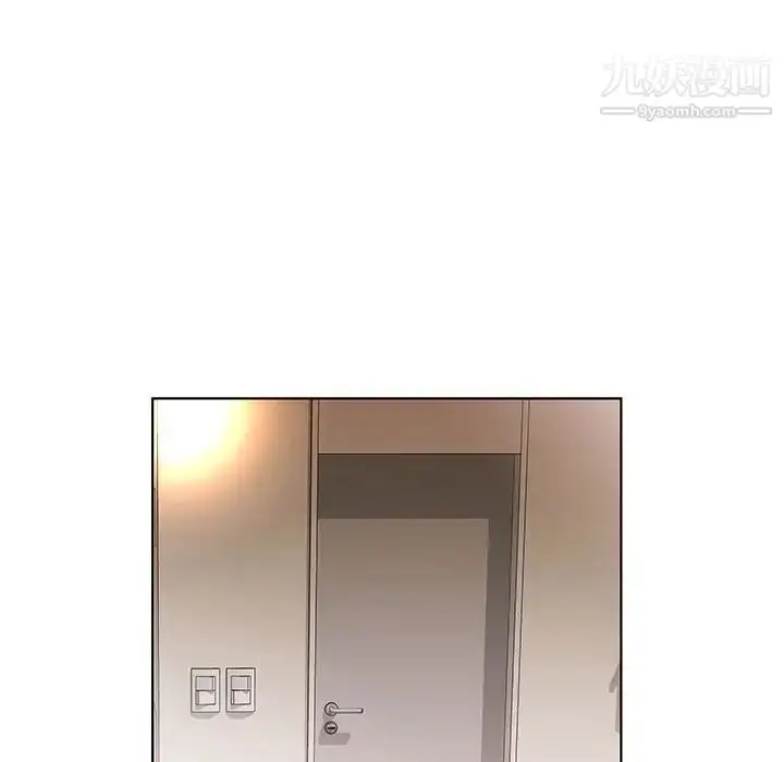 漫画《假戏真做》第28话第35张图