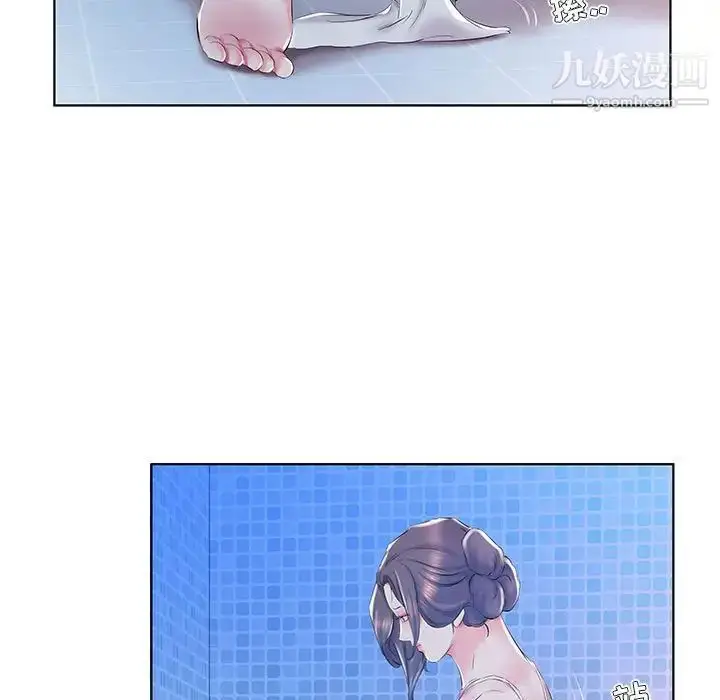 漫画《假戏真做》第28话第39张图