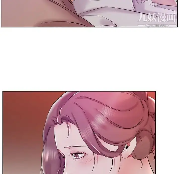 漫画《假戏真做》第28话第43张图