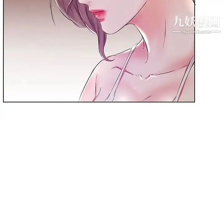 漫画《假戏真做》第28话第44张图