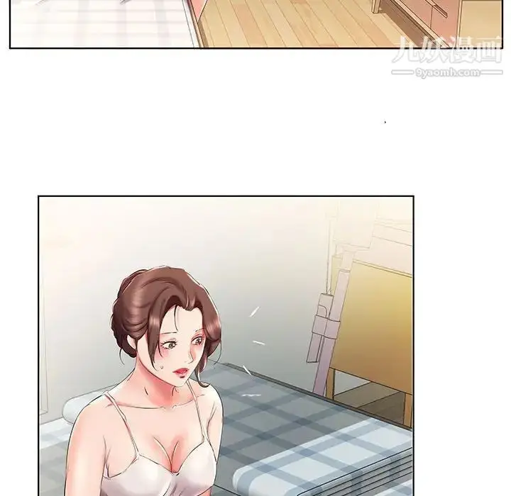 漫画《假戏真做》第28话第56张图