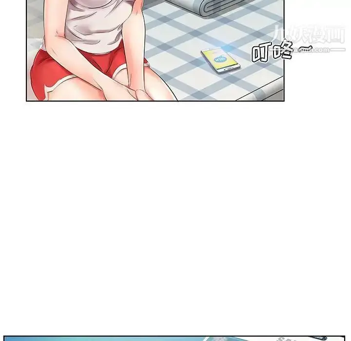 漫画《假戏真做》第28话第57张图