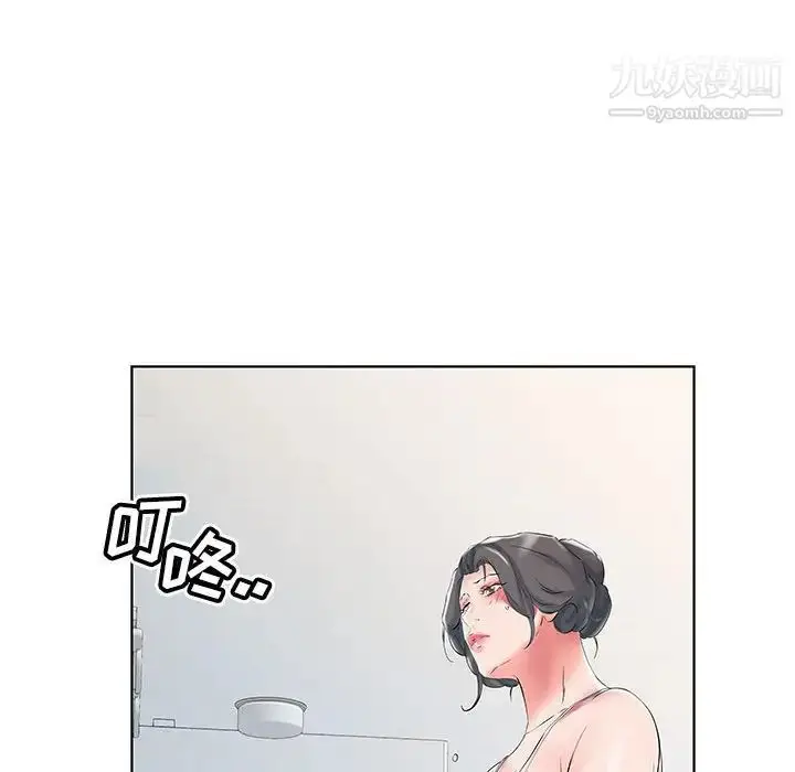 漫画《假戏真做》第28话第59张图