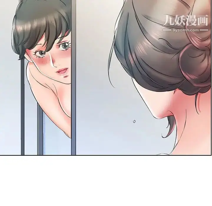 漫画《假戏真做》第28话第61张图
