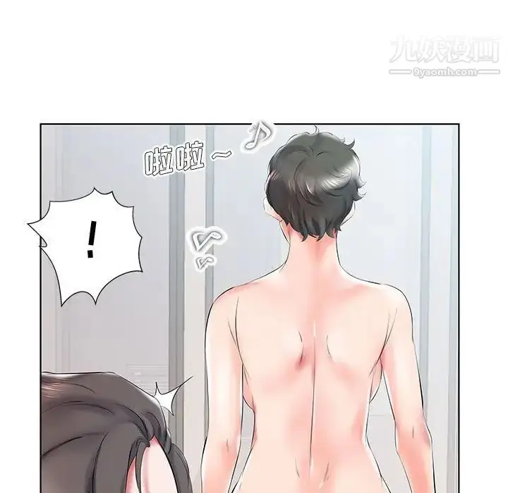 漫画《假戏真做》第28话第62张图