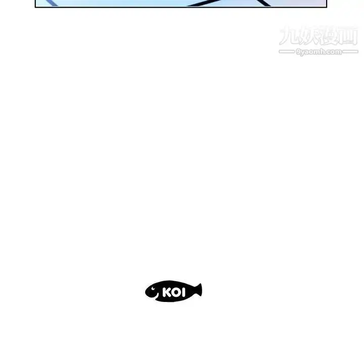 漫画《假戏真做》第28话第99张图