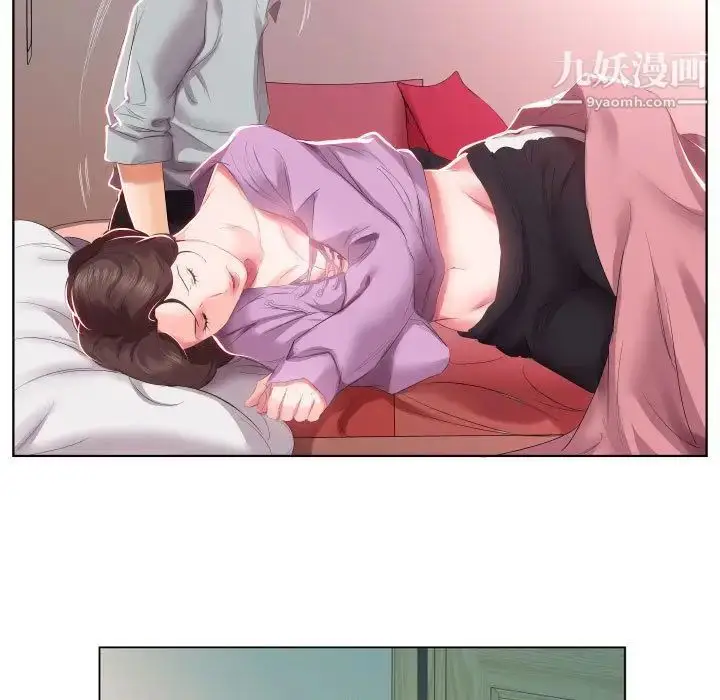 漫画《假戏真做》第4话第29张图