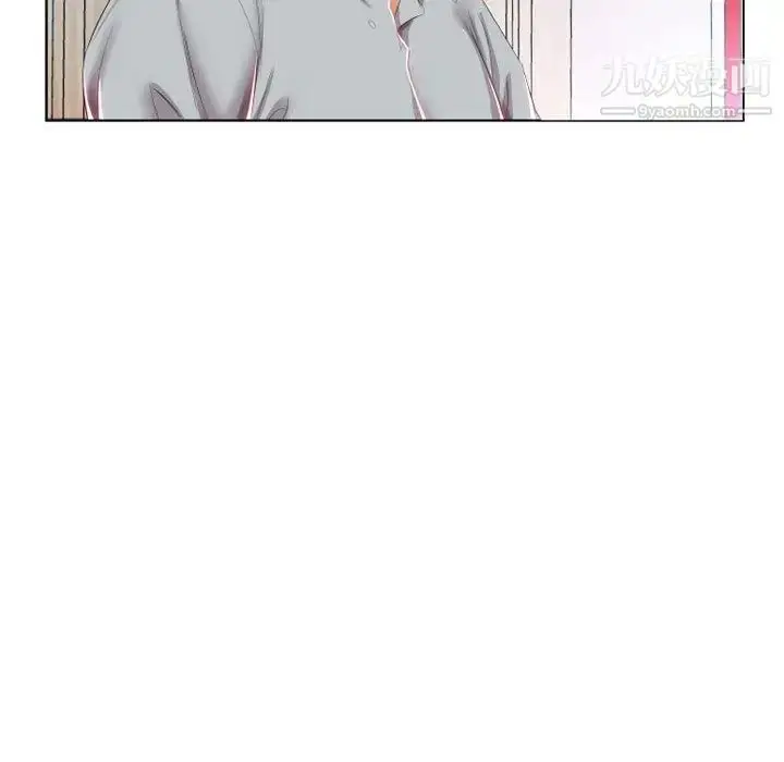 漫画《假戏真做》第4话第35张图
