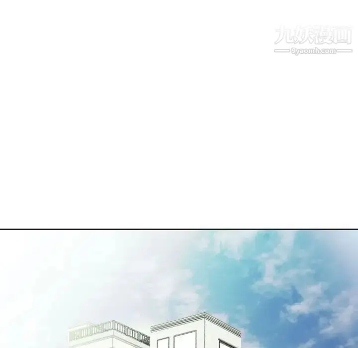 漫画《假戏真做》第4话第40张图