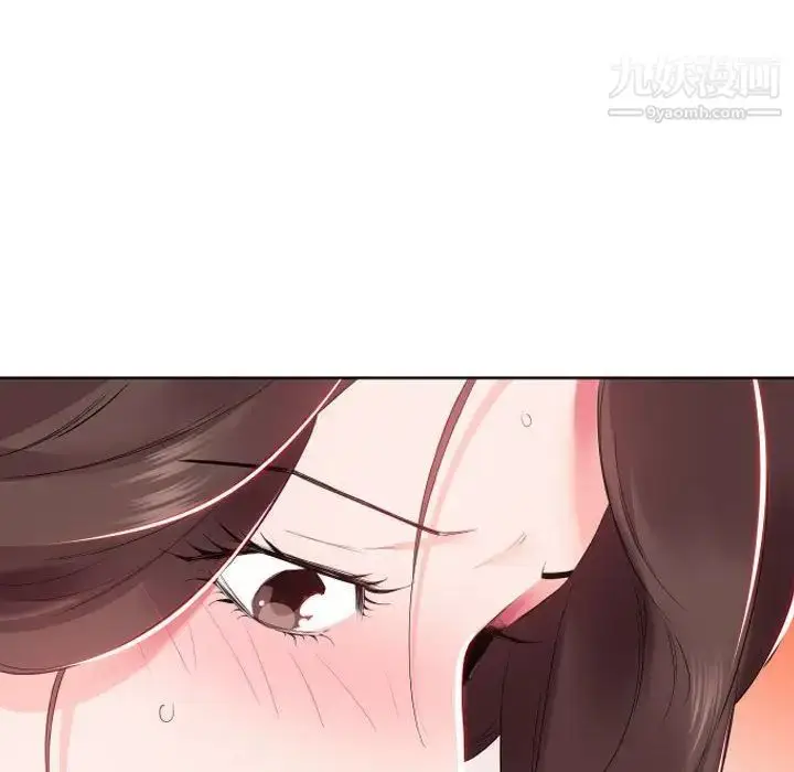 漫画《假戏真做》第4话第63张图