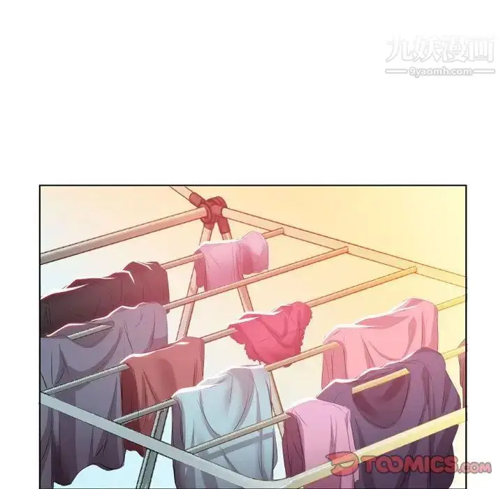 漫画《假戏真做》第4话第66张图