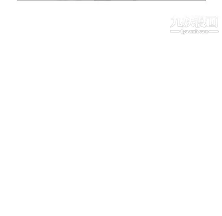 漫画《假戏真做》第4话第67张图
