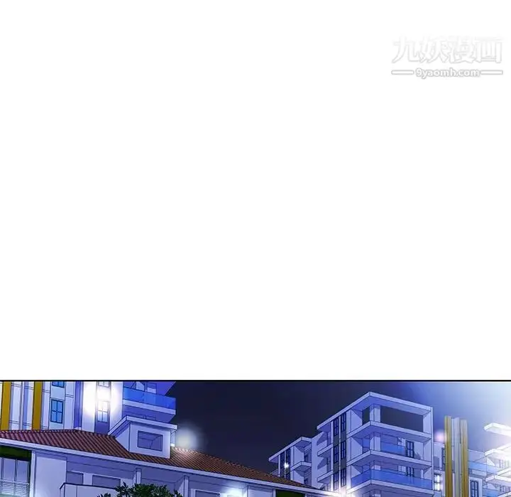 漫画《假戏真做》第43话第12张图