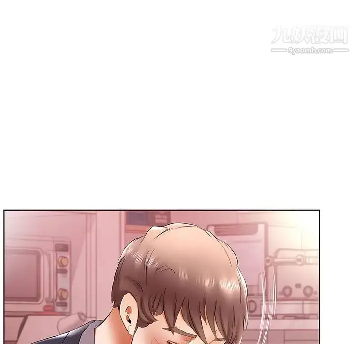 漫画《假戏真做》第43话第29张图