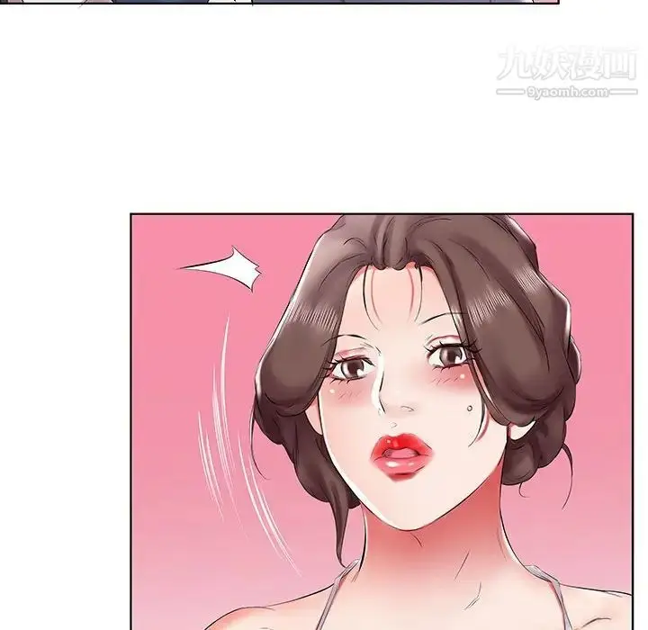 漫画《假戏真做》第43话第32张图