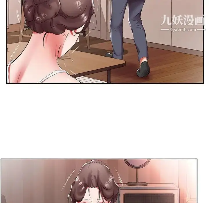 漫画《假戏真做》第43话第43张图
